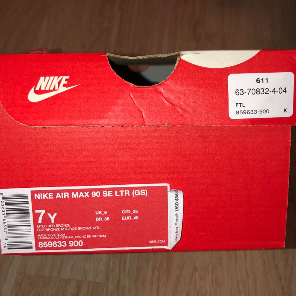 Nike! - Picture 2 of 4
